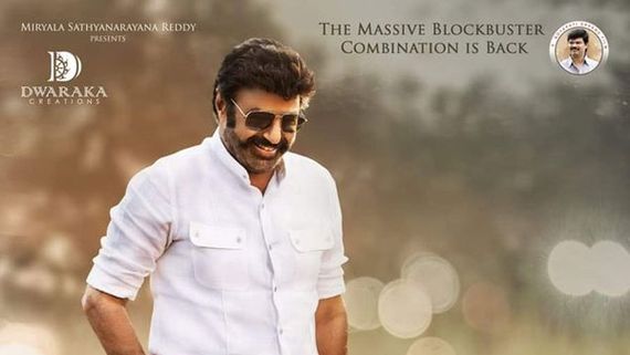 బాలయ్య అఘోరా లుక్‌పై లేటెస్ట్ అప్‌డేట్: ఫ్యాన్స్ కోసం అలా డిజైన్ చేసిన బోయపాటి