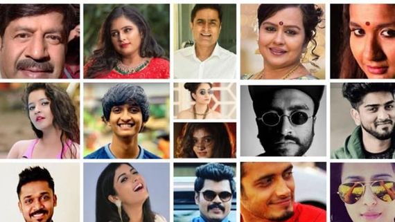 గ్రాండ్‌గా కన్నడ బిగ్‌బాస్ 8 ప్రారంభం.. 17 మంది కంటెస్టెంట్లు ఎవరంటే!