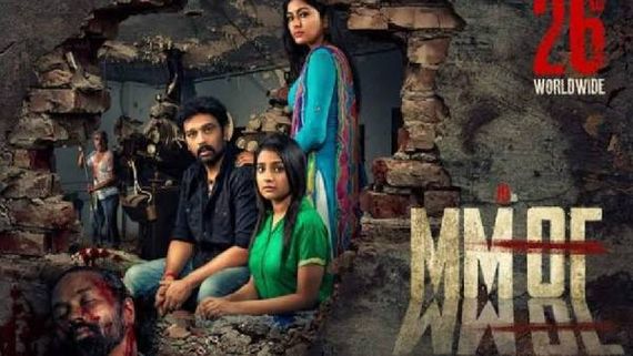 అదిరిపోయే కాన్సెప్ట్.. అక్కడ జేడీ చక్రవర్తి సత్తా