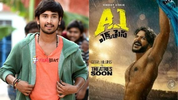 ఈ శుక్రవారం రాబోతున్న ఇంట్రెస్టింగ్ మూవీస్.. బాక్సాఫీస్ టార్గెట్ ఎంతంటే?