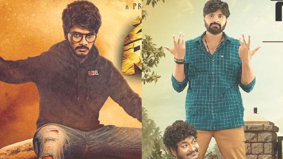 ఓటీటీపై జాంబీరెడ్డి, గాలి సంపత్.. ఆహా ప్లాన్ అదుర్స్!