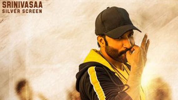 గోపీచంద్ కోసం వచ్చిన సమంత: కేక పెట్టిస్తోన్న ‘సీటీమార్’ టైటిల్ సాంగ్.. అదరగొట్టిన మణిశర్మ