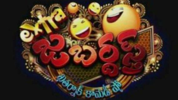 జబర్ధస్త్ వర్ష ఆత్మహత్యయత్నం: స్టూడియోలో కొట్టుకున్న ఇద్దరు టీమ్ లీడర్లు.. అలా బయటకు వచ్చిన మేటర్!