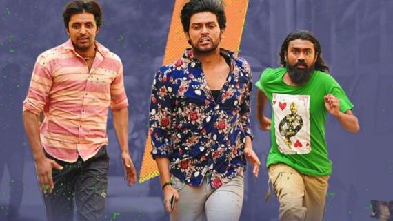 Jathi Ratnalu day 2 collections: ట్రేడ్ వర్గాలకే షాకిస్తోన్న జాతి రత్నాలు.. రెండు రోజులకే అంతా!