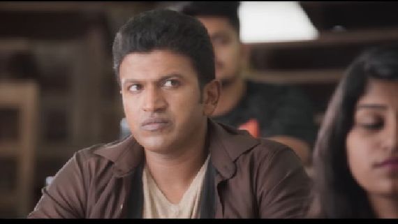 ‘యువరత్న’ ట్రైలర్ విడుదల: మంచి సందేశంతో రాబోతున్న పవర్ స్టార్
