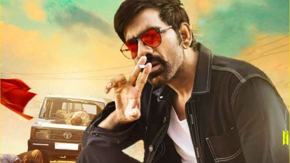 ‘క్రాక్’ మూవీపై నారా లోకేష్ ట్వీట్: అతడికి శుభాకాంక్షలు చెప్పిన మాజీ మంత్రి