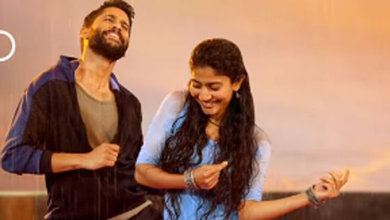 ‘లవ్ స్టోరీ’ నుంచి నాలుగో పాట విడుదల: ఆకట్టుకుంటోన్న ‘ఏవో ఏవో కలలే’ రెయిన్ సాంగ్