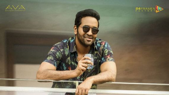 Mosagallu 2 days collections: 50కోట్లు పెడితే మరీ ఇంత తక్కువనా.. రెండవ రోజు కూడా షాక్