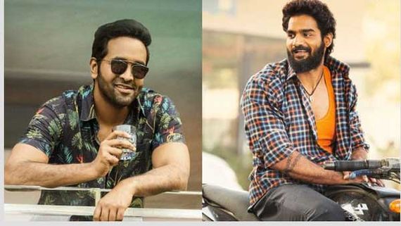 Mosagallu, Chavu Kaburu Challaga collections: 5రోజులైనా మారని పరిస్థితి.. ఇంకెంత రావాలంటే?