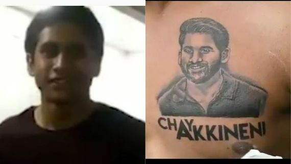 ఎందుకు రా ఇలా.. పేరెంట్స్ లేని మరో అభిమాని పిచ్చికి షాక్ అయిన నాగ చైతన్య