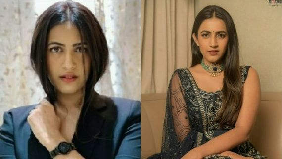 మునుపెన్నడూ చూడని విధంగా.. చూపులతో మత్తెక్కిస్తోన్న నిహారిక