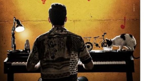 నితిన్ స్పీడ్ మామూలుగా లేదు.. అప్పుడే రీమేక్ అప్డేట్ రెడీ చేసేశాడు