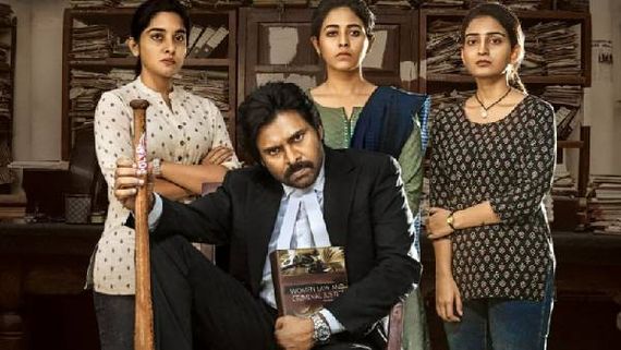  ‘వకీల్ సాబ్’పై వివాదాస్పద క్రిటిక్ రివ్యూ: ఆ సినిమాలకు నాలుగు స్టార్లు.. పవన్ మూవీకి మాత్రం ఇలా!