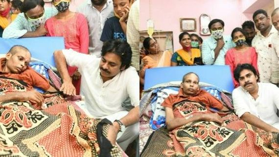 అభిమాని పరిస్థితి చూసి పవన్ కల్యాణ్ కంటతడి.. క్యాన్సర్ చికిత్స కోసం భారీగా ఆర్థిక సాయం.. అండగా ఉంటా అంటూ...