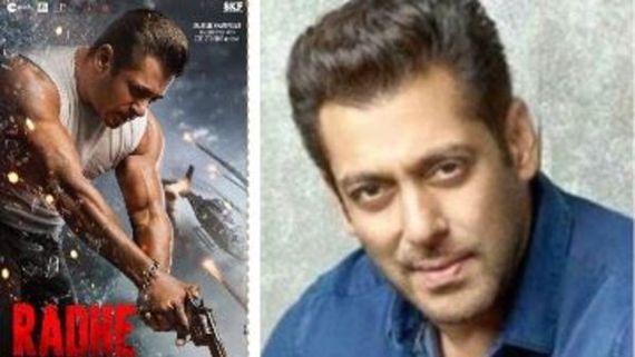 సల్మాన్ ఖాన్ ‘రాధే’ మూవీ రిలీజ్ డేట్ ప్రకటన: మెగాస్టార్‌ను ఢీకొట్టబోతున్నాడుగా!