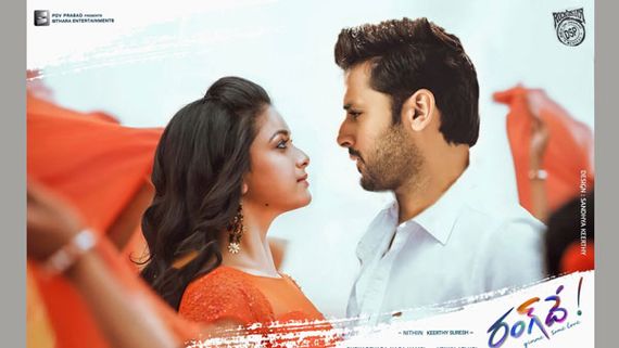 రంగ్ దే సెన్సార్ రిపోర్ట్.. మరోసారి నవ్వడానికి రెడీగా ఉండండి!