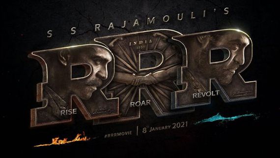  RRR నుంచి మరో మోషన్ పోస్టర్... ఈ సారి ఎవరిదంటే..