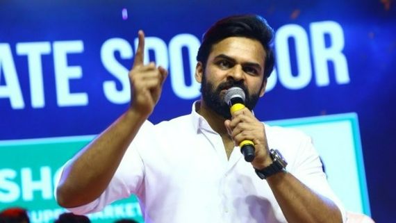  మమల్ని ద్వేషిస్తే అదే చేస్తాం.. ఆ ప్రచారం చేసేది ఎవరో తెలుసు.. ఆవేశంగా సాయిధరమ్ తేజ్ వార్నింగ్