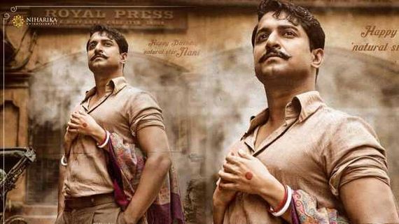 మరో సర్ ప్రైజ్ ఇవ్వబోతున్న నాని.. సిద్దమవుతున్న స్పెషల్ టీజర్!