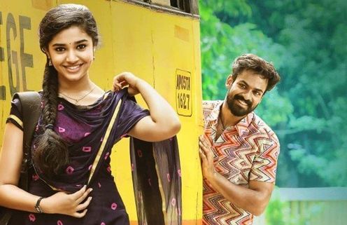Uppena 18 Days Collections: దారుణంగా పడిపోయిన ‘ఉప్పెన’ కలెక్షన్లు.. అయినా వైష్ణవ్ తేజ్‌దే హవా!