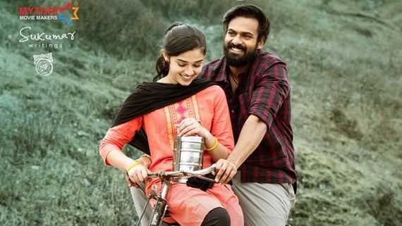 Uppena 19 Days Collections: మూడు వారలైనా తగ్గని కలెక్షన్ల ‘ఉప్పెన’.. రికార్డుకు చేరవలో వైష్ణవ్!