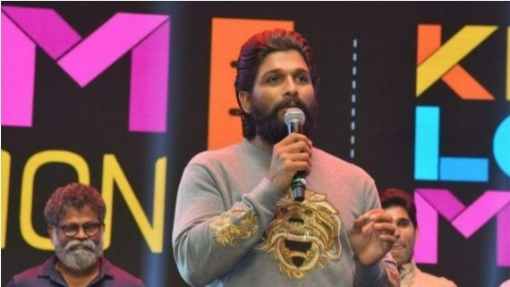 కింద పడినా తగ్గేదిలే.. కుమ్మాల్సిందే.. చింపాల్సిందే .. అల్లు అర్జున్ ఎమోషనల్