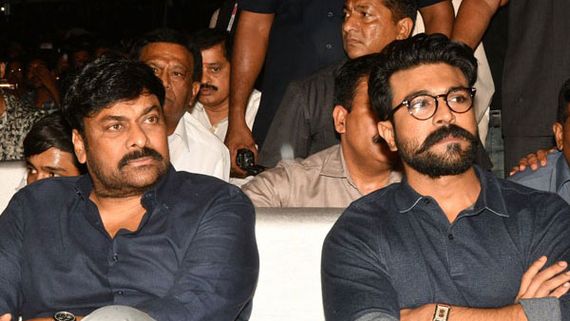 మరోసారి కలిసి నటించబోతున్న చిరంజీవి, రామ్ చరణ్.. ఏకంగా పాన్ ఇండియా సినిమాలో..