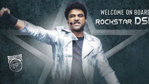  RAPO 19: మరో సర్‌ప్రైజ్‌ ఇచ్చిన రామ్ పోతినేని.. రంగంలోకి స్టార్ మ్యూజిక్ డైరెక్టర్