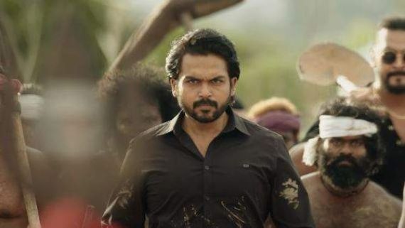 Sulthan movie collections.. కార్తీ బాక్సాఫీస్ స్టామినాకు అగ్ని పరీక్ష.. తొలి రోజు పరిస్థితి ఎలా ఉందంటే...