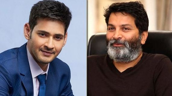 ఎన్టీఆర్ త్రివిక్రమ్ మధ్య ఏం జరిగింది.. మధ్యలో మహేష్ రావడమేంటి?