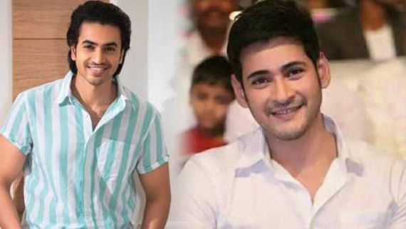 మేనల్లుడి సినిమాపై అప్డేట్ ఇచ్చిన మహేష్.. అతను కూడా టక్కరి దొంగ స్టైల్‌లోనే..