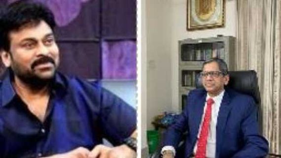  ఊరు పులకించిపోతుంది.. జస్టిస్ ఎన్వీ రమణకు చిరంజీవి స్పెషల్ నోట్