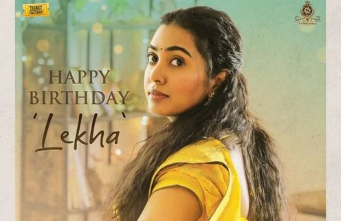  Happy Birthday Shivathmika: పంచతంత్రం ఫస్ట్‌లుక్‌లో క్రేజీగా శివాత్మిక రాజశేఖర్
