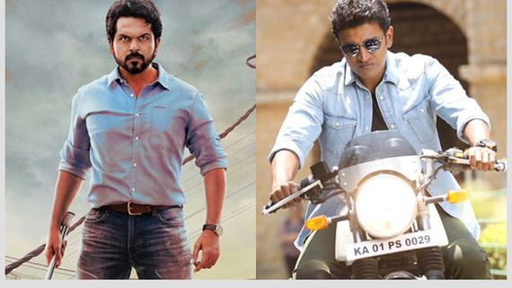 Yuvarathna, Sulthan collections: పోరాడుతున్న కార్తీ, పవర్ స్టార్.. ఇలా అయితే నష్టాలు తప్పవు