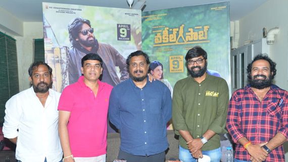 టికెట్ల రేటు పెంచకపోతే ఏమౌతుంది.. లైఫ్‌లో ఎన్నో సక్సెస్‌లు చూశా.. దిల్ రాజుననే విషయాన్ని మరిచా..