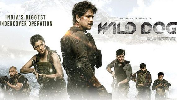 Wild Dog 2 Days Collections: రెండో రోజు నాగార్జునకు బిగ్ షాక్.. ఆ మూవీ కంటే తక్కువగా కలెక్షన్లు