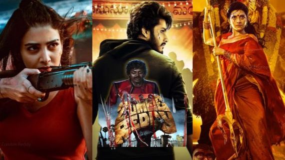  అక్కడ కూడా సత్తా చాటిన ‘జాంబీ రెడ్డి’: రికార్డు స్థాయి రేటింగ్‌ నమోదు చేసిన మూవీ