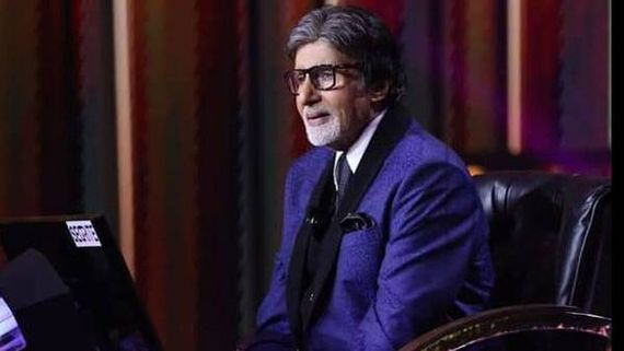 కౌన్‌బనేగా కరోడ్‌పతి సీజన్ 13: ఇలా రిజిస్టర్ చేసుకోండి!