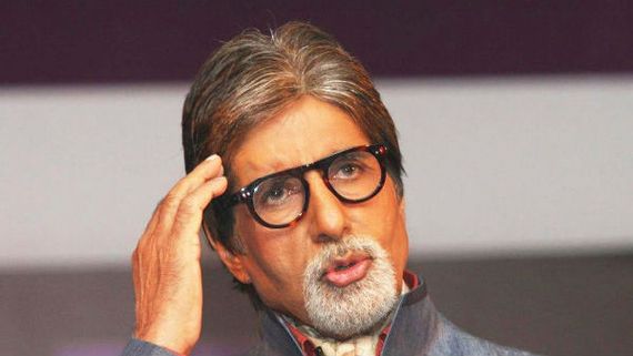 KBC 13 Registration Question No.8: కేబీసీ13లో బీగ్‌బీతో మీరు ఉండాలనుకొంటున్నారా? అయితే ఈ ప్రశ్నకు జవాబివ్వండి
