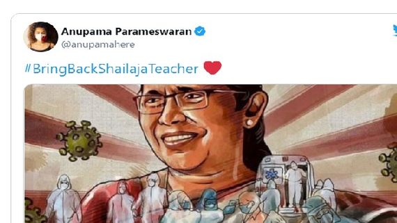  మంత్రి పదవి ఆవిడకే ఇవ్వండి.. టీచరమ్మకి అండగా సినీ ఇండస్ట్రీ!