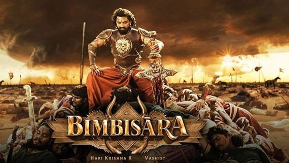 Bimbisara: శవాలపై కళ్యాణ్ రామ్ భయంకరమైన లుక్.. నిజంగానే షాక్ ఇచ్చాడుగా..