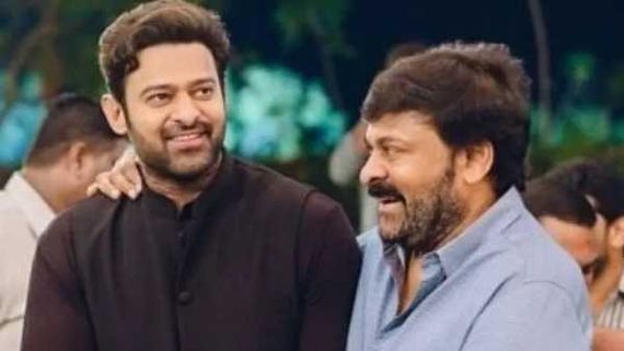 ప్రభాస్‌తో మెగాస్టార్.. ఆ ఒక్క ఫొటోతో ఎన్నో అనుమానాలు.. అదే నిజమైతే పూనకాలే..