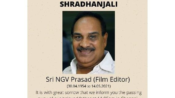 టాలీవుడ్ లో మరో విషాదం.. కరోనాతో ప్రముఖ ఎడిటర్ కన్నుమూత
