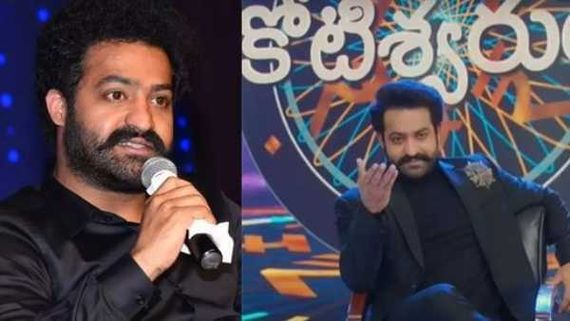 NTR's EMKలో గందరగోళం.. ఇప్పటికే ఎన్టీఆర్‌కు భారీగా రెమ్యునరేషన్.. టెన్షన్‌లో నిర్వాహకులు