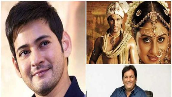 వరుడు సినిమాకు 80% లాస్... మహేష్ బాబు మాత్రమే డబ్బులు వెనక్కి ఇచ్చాడు: సీనియర్ నిర్మాత
