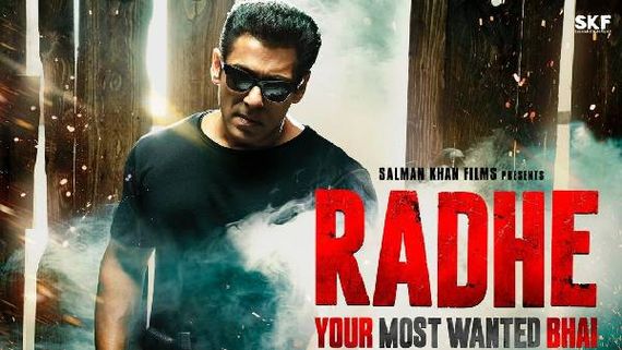  రికార్డు స్థాయిలో ఫస్ట్ డే రాధే రికార్డ్ కలెక్షన్స్.. అంత భారీగా వచ్చినా లాభం లేదు!   