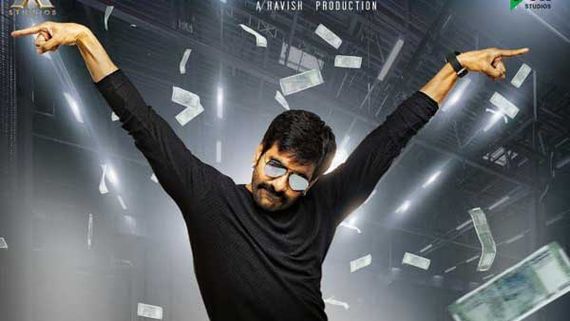 ‘Khiladi’ హక్కులు ఆ ఓటీటీ సంస్థకే: రవితేజ కెరీర్‌లోనే తొలిసారి ఇంత భారీ డీల్