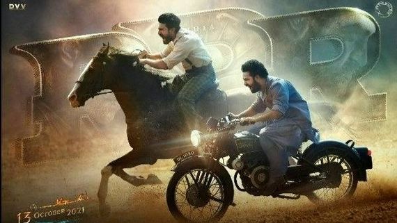 RRR Digital And Satellite రైట్స్ డీల్ మరో సంస్థకి.. ఇండియన్ సినీ చరిత్రలో బిగ్గెస్ట్!