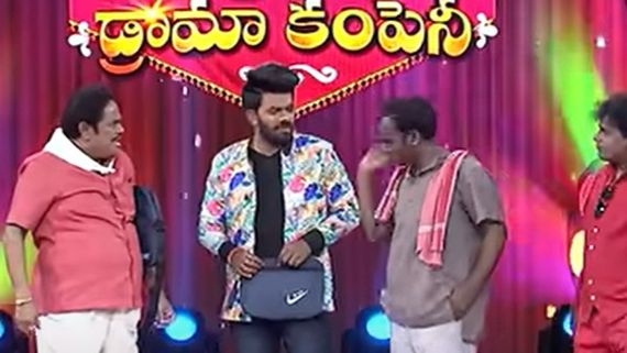 Sridevi Drama Company: ఇక మీదట సుధీర్ 'బావ' అంటూ షాకిచ్చిన శ్రీముఖి, వర్షని కిడ్నాప్ చేసిన బాబు!