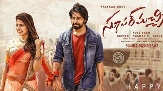 మెగా హీరోతో రియా చక్రవర్తి సినిమా.. చివరికి ఓటీటీలోనే రాబోతోంది..